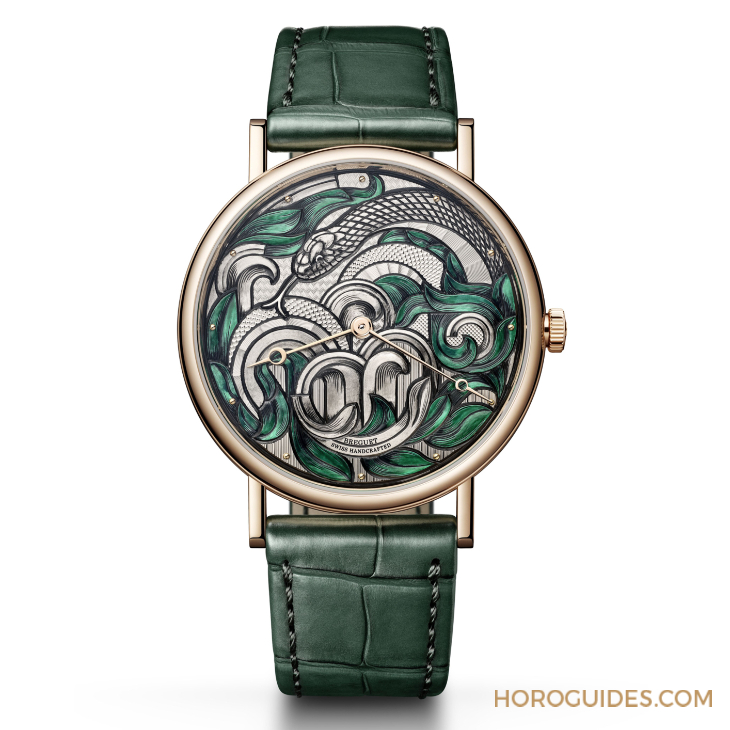 BREGUET - 以新藝術風格詮釋靈蛇姿態，Breguet Classique 7145 Lunar New Year腕錶