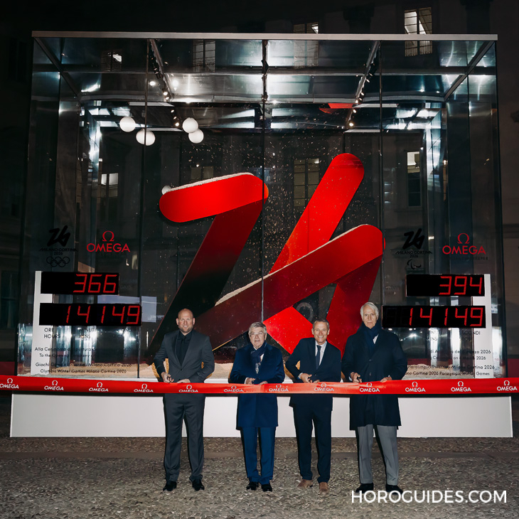 OMEGA - SEAMASTER - 522.53.37.20.04.001 - OMEGA 海馬系列37毫米Milano Cortina 2026紀念腕錶