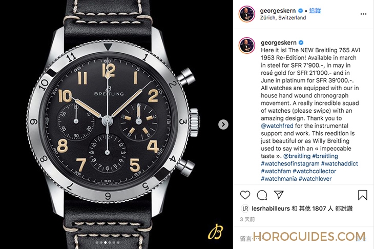 BREITLING - 用心的高還原度!百年靈AVI Ref. 765 1953航空計時碼錶復刻版