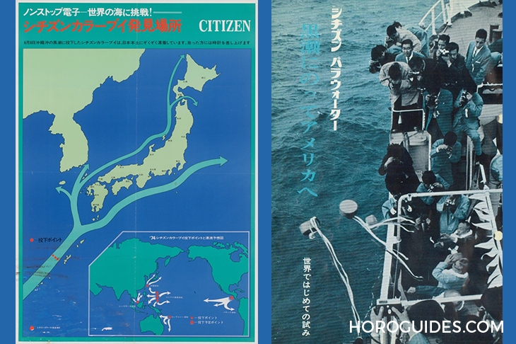 CITIZEN - 機械 - NK0008-85L - 入門定價、優質規格!亞洲限定CITIZEN Kuroshio