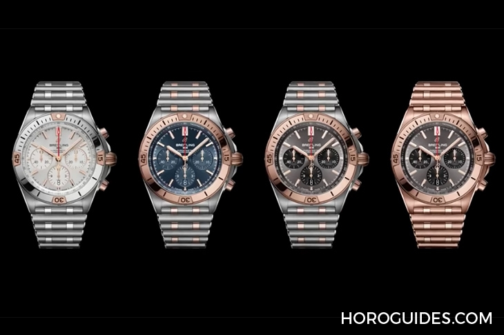 BREITLING - 百年靈Chronomat新款三大重點,新鍊帶、新錶圈還有精彩新色!