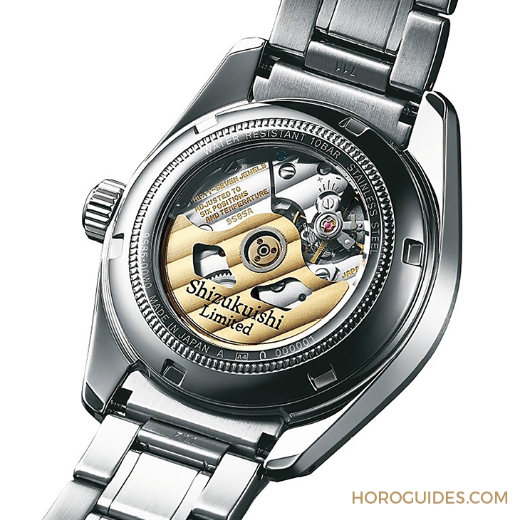 GRAND SEIKO - GRAND SEIKO全新工坊開幕,還有工坊限定錶