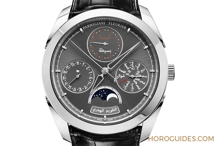 PIAGET - ALTIPLANO - G0A45502 - 鐘錶界奧斯卡得獎揭曉|GPHG 2020日內瓦大獎得獎全名單