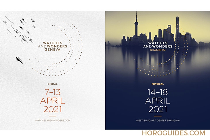 AUDEMARS PIGUET - ROYAL OAK - 26331BA.OO.1220BA.02 - 2021年鐘錶界不可不知七大關鍵趨勢