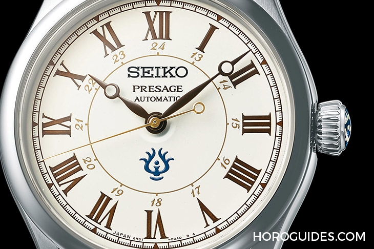 SEIKO - PRESAGE - SPB215J1 - SEIKO x 吉卜力工作室《天空之城》限量錶,又一款高性價比琺瑯面!