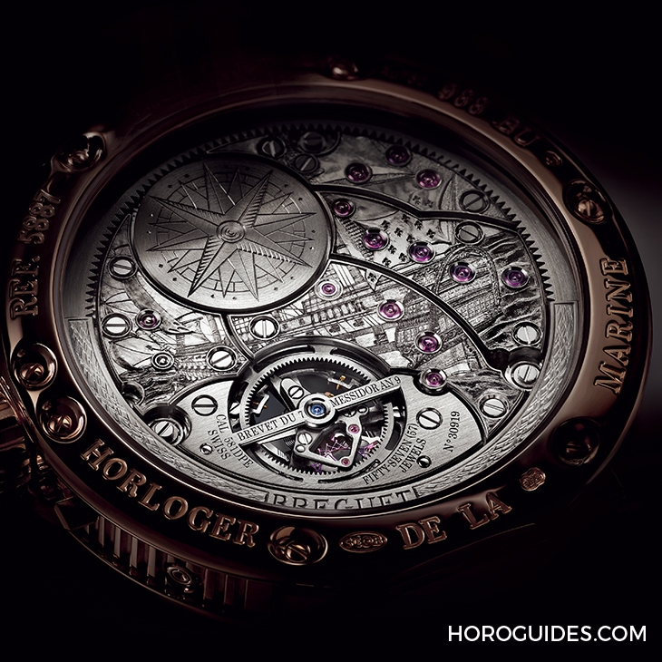 BREGUET - 寶璣最複雜腕錶Marine 5887,玫瑰金暖男新色