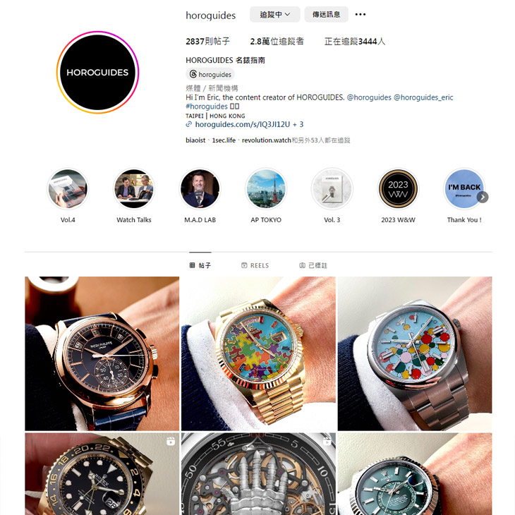 ROLEX - Watches & Wonders 2024錶展專區!快速掌握新錶資訊,四個推薦必看Tips