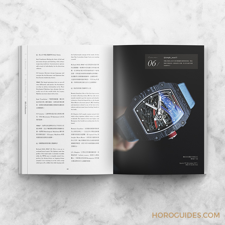 RICHARD MILLE - MEN - RM 67-02 - IG影響力人物：@simple_man15最愛的獨立製錶收藏