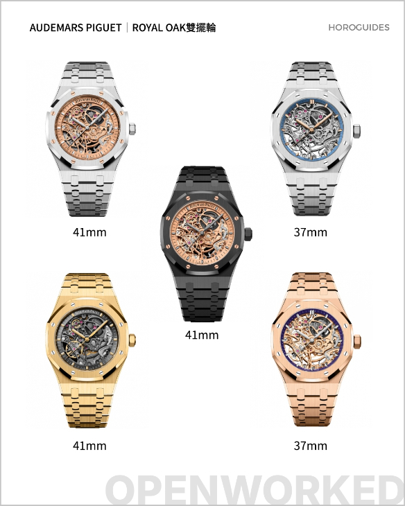 TUDOR - BLACK BAY - M79230G-0001 - TOP 100名錶熱搜排行榜:8月重點速報