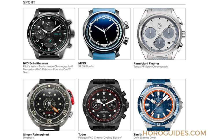 TUDOR - BLACK BAY - M7939G1A0NRU-0001 - 日內瓦鐘錶大獎GPHG 2024入圍名單公開!16項大獎,新增Time Only類別