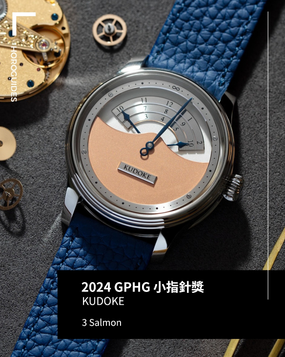 IWC - PORTUGIESER - IW505701 - 日內瓦鐘錶大獎GPHG 2024得獎全名單一次看:IWC永恆萬年曆奪下金指針獎