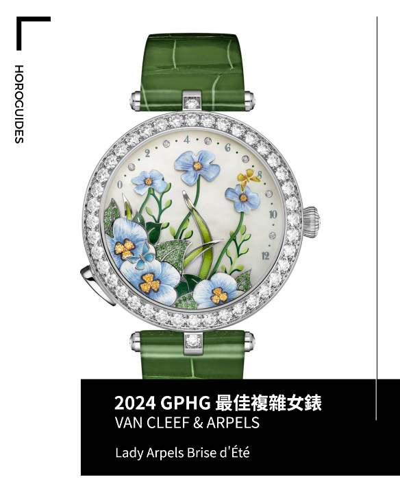 IWC - PORTUGIESER - IW505701 - 日內瓦鐘錶大獎GPHG 2024得獎全名單一次看:IWC永恆萬年曆奪下金指針獎