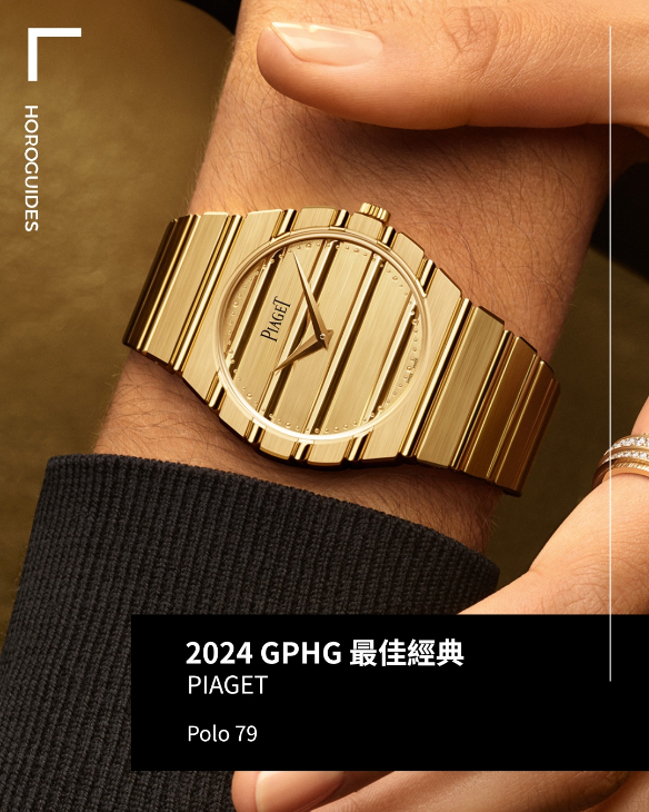 IWC - PORTUGIESER - IW505701 - 日內瓦鐘錶大獎GPHG 2024得獎全名單一次看:IWC永恆萬年曆奪下金指針獎