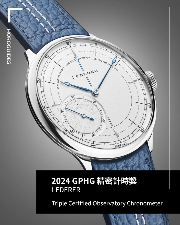 IWC - PORTUGIESER - IW505701 - 日內瓦鐘錶大獎GPHG 2024得獎全名單一次看:IWC永恆萬年曆奪下金指針獎