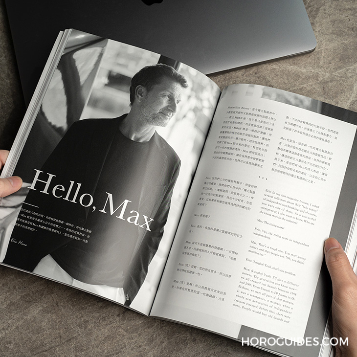 CARTIER - ROTONDE DE CARTIER - WHRO0089 - HOROGUIDES雜誌Vol. 6：Beat the FOMO, Enjoy your life!