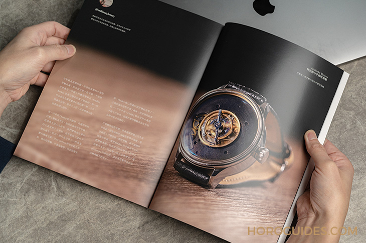 CARTIER - ROTONDE DE CARTIER - WHRO0089 - HOROGUIDES雜誌Vol. 6:Beat the FOMO, Enjoy your life!
