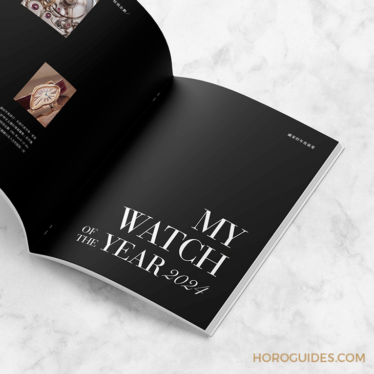 CARTIER - ROTONDE DE CARTIER - WHRO0089 - HOROGUIDES雜誌Vol. 6：Beat the FOMO, Enjoy your life!