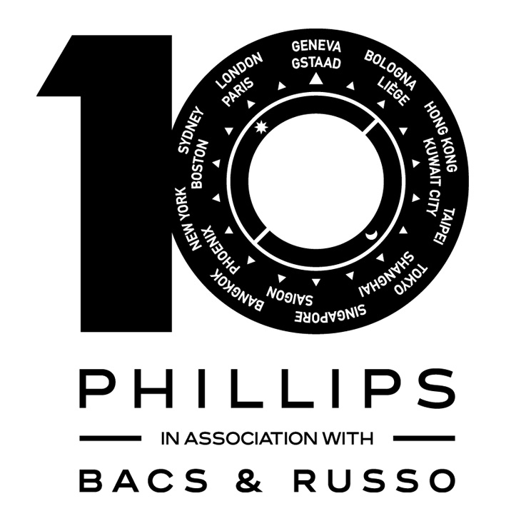 PATEK PHILIPPE - GRAND COMPLICATIONS - 5270P-001 - 富藝斯十週年主題拍賣,重量級PATEK PHILIPPE百達翡麗Ref. 1518三重奏拉開序幕