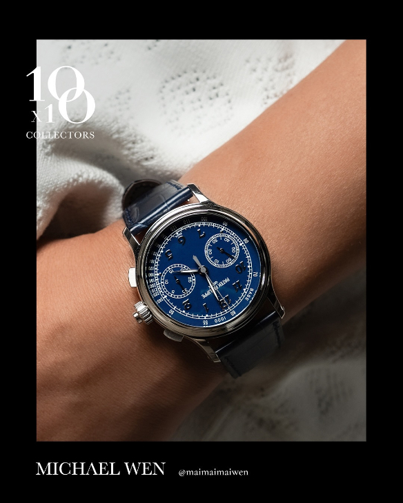 PATEK PHILIPPE - GRAND COMPLICATIONS - 5370P-011 - 新生代腕錶藏家:Michael的收藏故事|HOROGUIDES雜誌Vol. 8特別企劃