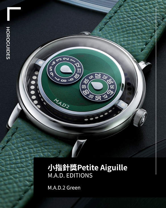 BREGUET - CLASSIQUE - 2025BH/28/9W6 - 日內瓦鐘錶大獎GPHG 2025得獎一次看:BREGUET金指針獎、中國獨立製錶首次獲獎