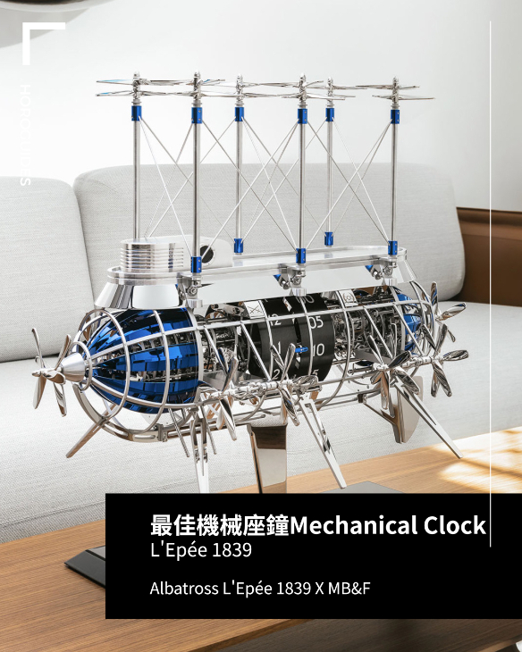 BREGUET - CLASSIQUE - 2025BH/28/9W6 - 日內瓦鐘錶大獎GPHG 2025得獎一次看:BREGUET金指針獎、中國獨立製錶首次獲獎