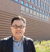 蔡東明