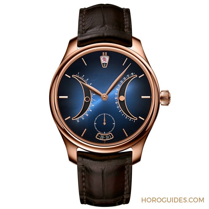 H. MOSER & CIE - ENDEAVOUR - 1210-0400 - 月牙彎彎  亨利慕時首見中華曆|H. MOSER & CIE. Endeavour Chinese Calendar