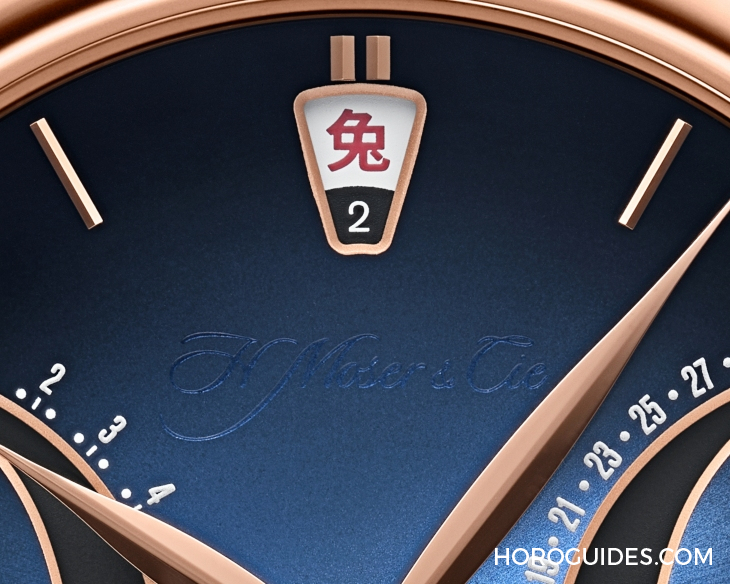 H. MOSER & CIE - ENDEAVOUR - 1210-0400 - 月牙彎彎  亨利慕時首見中華曆|H. MOSER & CIE. Endeavour Chinese Calendar