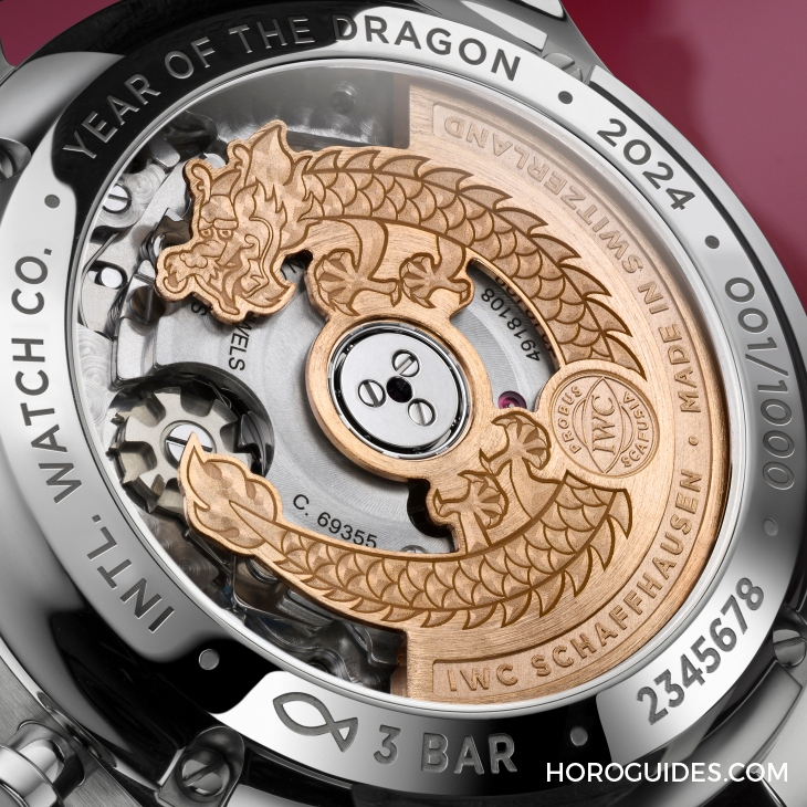 VACHERON CONSTANTIN - METIERS D