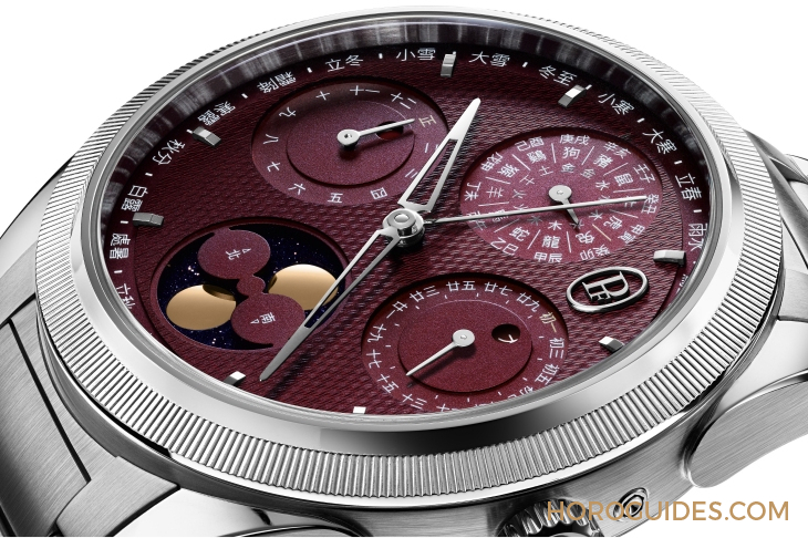 AUDEMARS PIGUET - ROYAL OAK - 16202XT.OO.1240XT.01 - 紅紅火火過新年 | 紅色錶盤腕錶10選