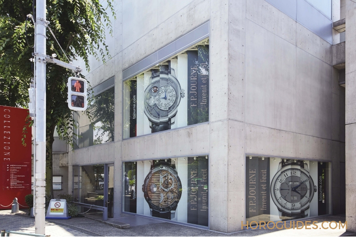 F.P.JOURNE - TOKYO BOUTIQUE ANNIVERSAIRE SERIES - Chronographe FB anniversaire tokyo - F.P. JOURNE東京專賣店20周年Chronographe FB登場,成就品牌限量終章