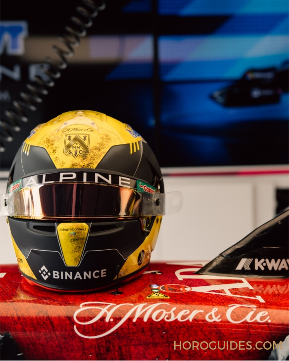 H. MOSER & CIE - STREAMLINER - 6907-1201 - 紅黃雙傑,競速新章|H. MOSER & CIE.推出Streamliner自動飛返計時碼錶Alpine限量版