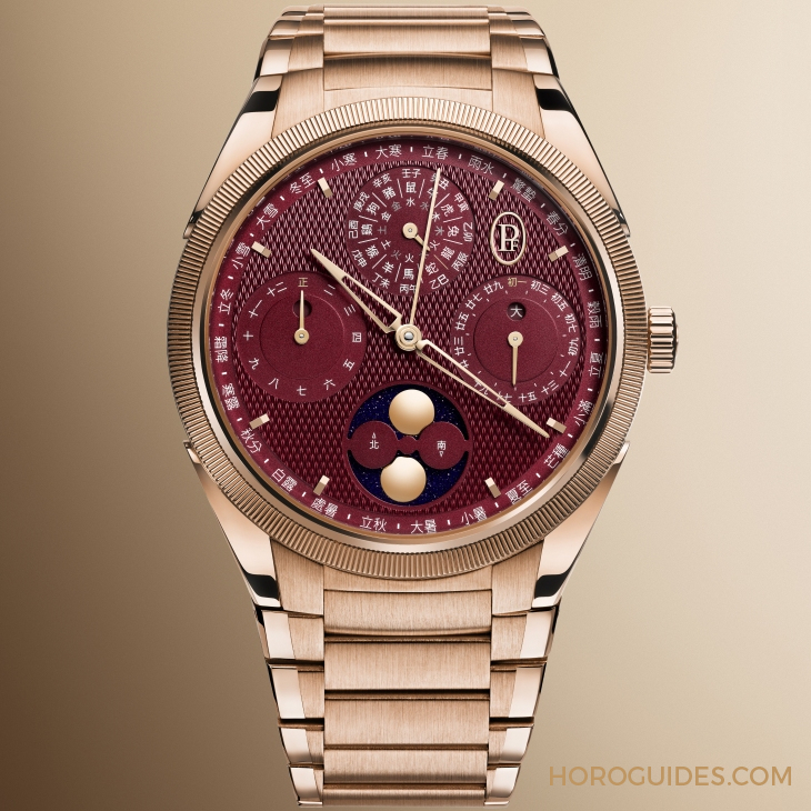 PARMIGIANI FLEURIER - TONDA - PFH982-2022501-200182 - 暖金如陽,紅火迎歲|PARMIGIANI FLEURIER Tonda夏曆腕錶玫瑰金新裝耀目登場