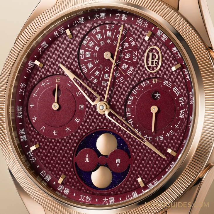 PARMIGIANI FLEURIER - TONDA - PFH982-2022501-200182 - 暖金如陽,紅火迎歲|PARMIGIANI FLEURIER Tonda夏曆腕錶玫瑰金新裝耀目登場