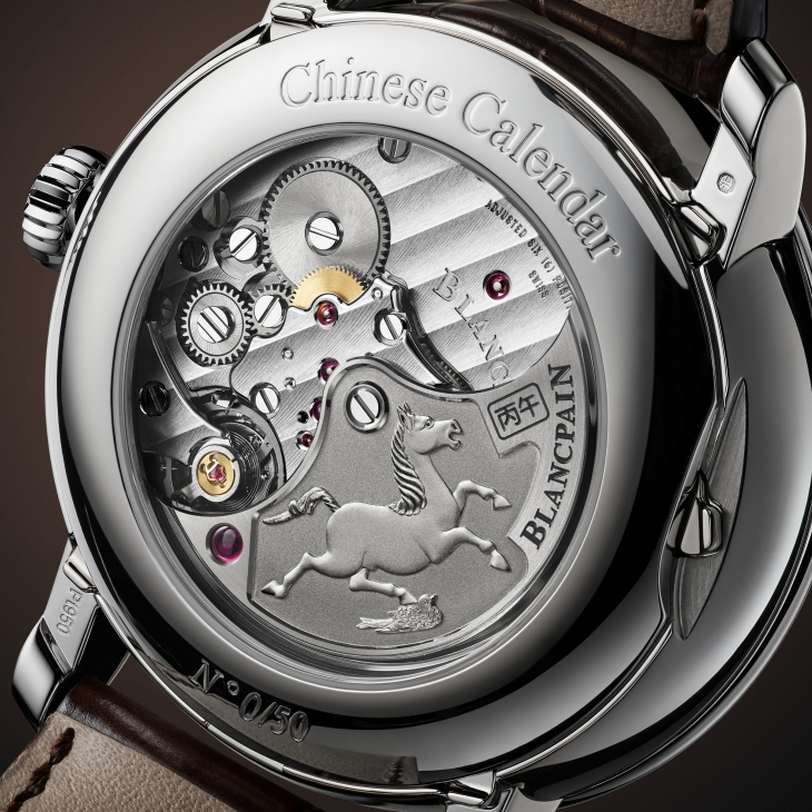 HUBLOT - SPIRIT OF BIG BANG - 646.QK.1230.VR.CNY26 - 丙午匠珍，火馬呈祥！2026年十大馬年生肖腕錶精選