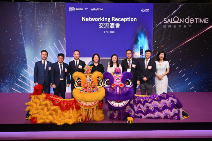 香港鐘表展及國際名表薈萃2026圓滿落幕！逾17,000名買家到場，展現國際鐘表樞紐魅力