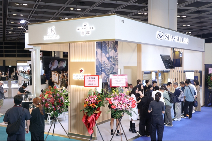 香港鐘表展及國際名表薈萃2026圓滿落幕！逾17,000名買家到場，展現國際鐘表樞紐魅力