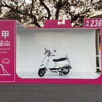 王文慶