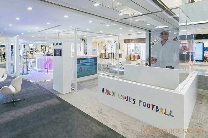 HUBLOT - BIG BANG - 450.CI.1100.RX.FWC22 - HUBLOT宇舶表世界盃期間限定店蓄「世」待發!