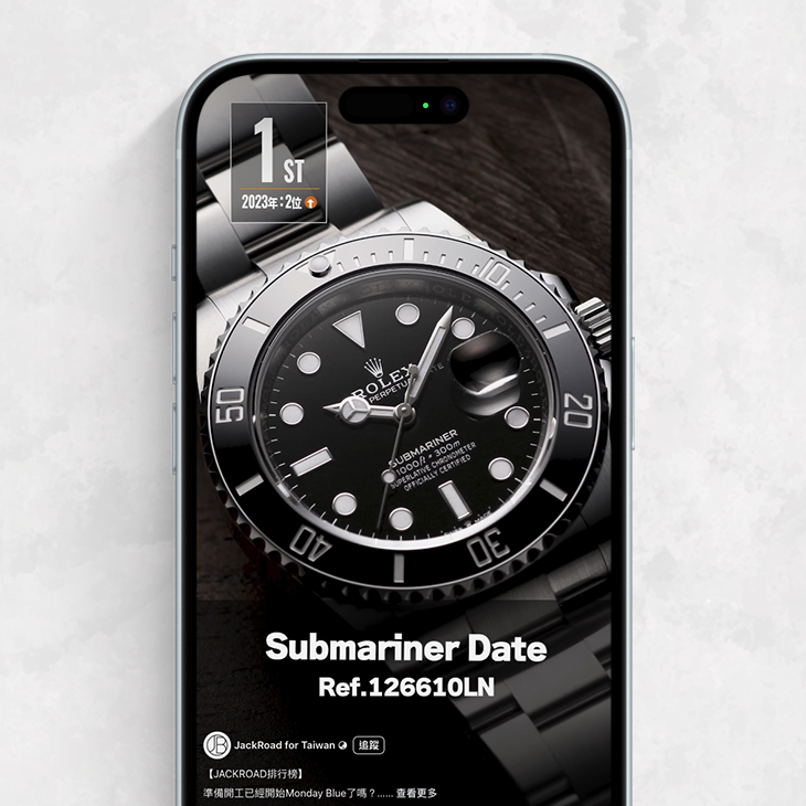 ROLEX - SUBMARINER - 126610LN-0001 - 日本Jackroad公佈2024年勞力士10大銷售排行榜