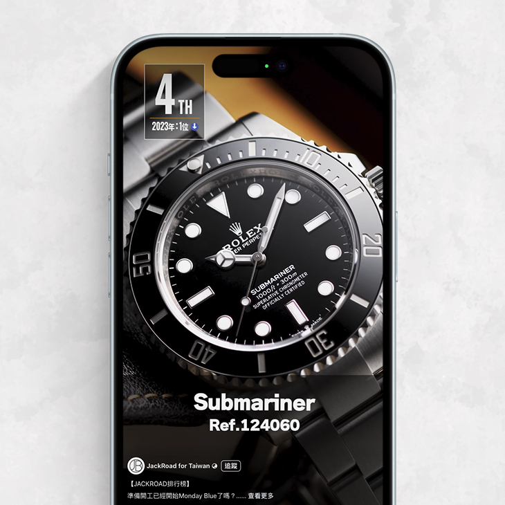ROLEX - SUBMARINER - 126610LN-0001 - 日本Jackroad公佈2024年勞力士10大銷售排行榜