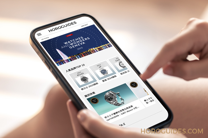 ROLEX - Watches & Wonders 2025錶展專區:搶先揭曉值得期待的六大看點