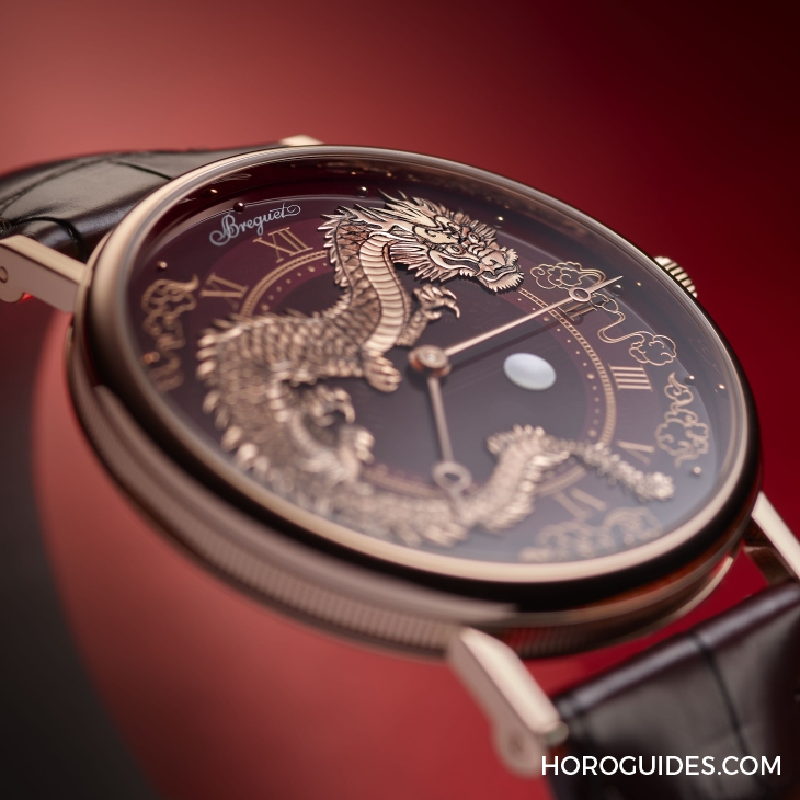 BREGUET - CLASSIQUE - 5345PT/1S/9XU - 雙龍獻瑞、金雕生輝!BREGUET以兩款農曆新年限定版賀新歲