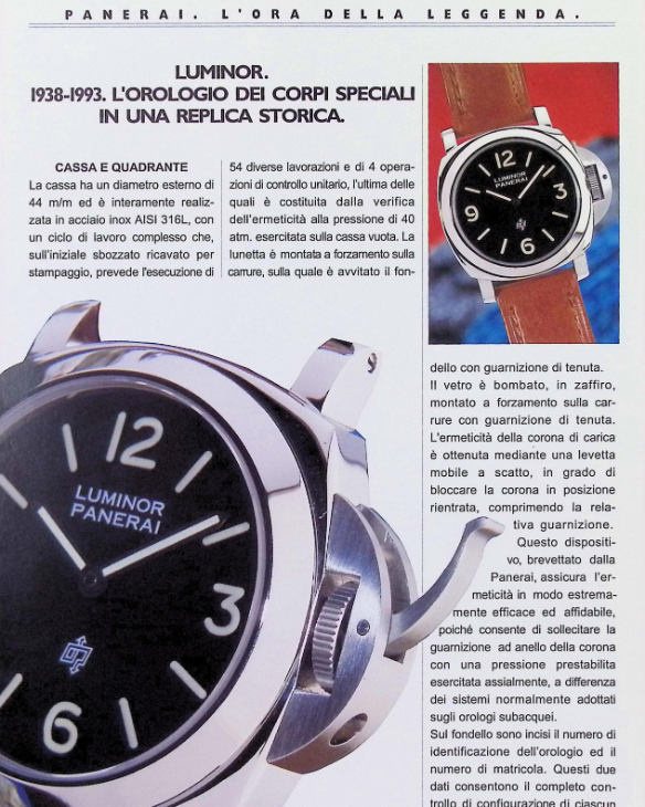 PANERAI - LUMINOR - 軍錶百年傳奇揭秘｜PANERAI《The Depths of Time時光深處》巡迴展覽，走進深海禁區的光芒