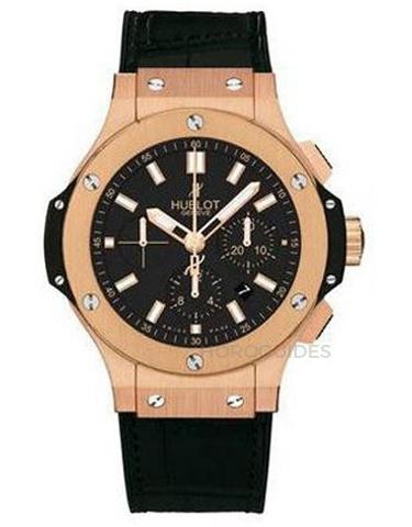 HUBLOT 宇舶表 - CLASSIC FUSION系列 - 301.PX.1180.GR