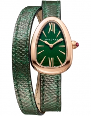 BVLGARI 寶格麗 SERPENTI Serpenti 腕錶