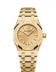 AP 愛彼 ROYAL OAK Royal Oak Mini Frosted Gold Quartz
