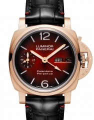 PANERAI PAM01688