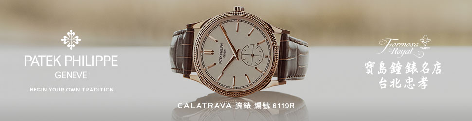 advertisement:2201_TW_PP寶島