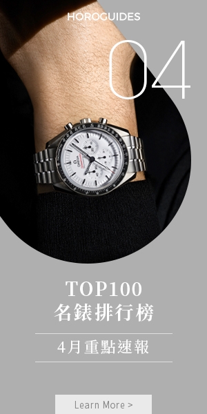 advertisement:TOP100A_TW